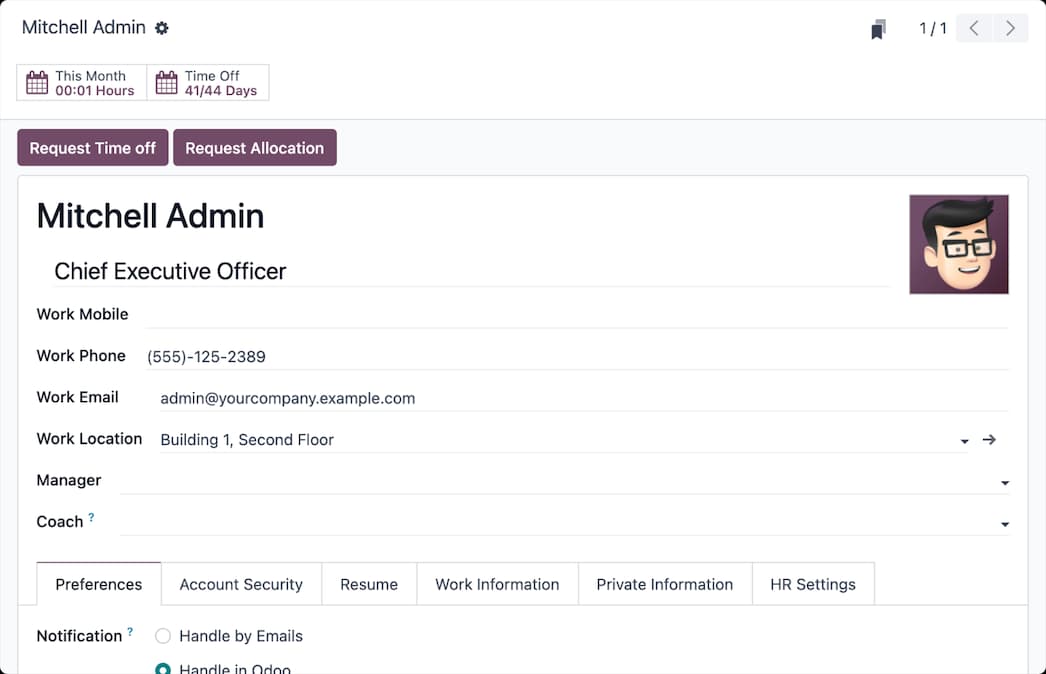 الإجازات — screenshot 5